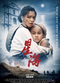 成人老司机深夜福利久久